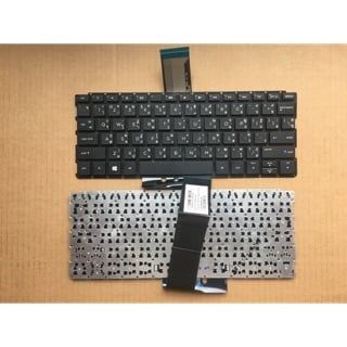 Bàn phím Hp Pavilion 10-E
