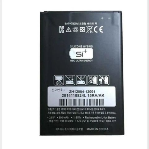 Pin sky a860 bat-7500m, 3140 mah