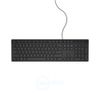 Dell Multimedia Keyboard (english) Kb216 -(brown Box)