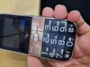 Itel it2590 Black