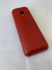Nokia 150 Đỏ (2020)