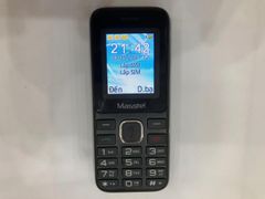  Masstel IZI 112 Black 