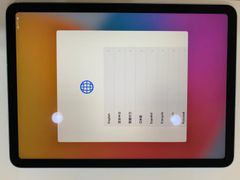  iPad Air 4 Wifi Cellular 256GB Sky Blue (MYH62ZA/A) 