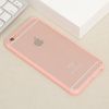Ốp lưng iPhone 6/6s+ Nhựa dẻo Antiper JM Hồng
