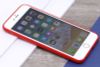 Ốp lưng iPhone 6 Plus - 6S Plus nhựa dẻo Litchi grained OSMIA