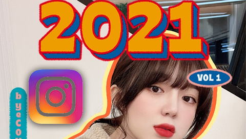Cách quay video hiệu ứng dự đoán 2021 trên Instagram