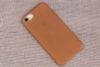 Ốp lưng iPhone 8 - iPhone 7 da Apple MQH72 Vàng Da Bò