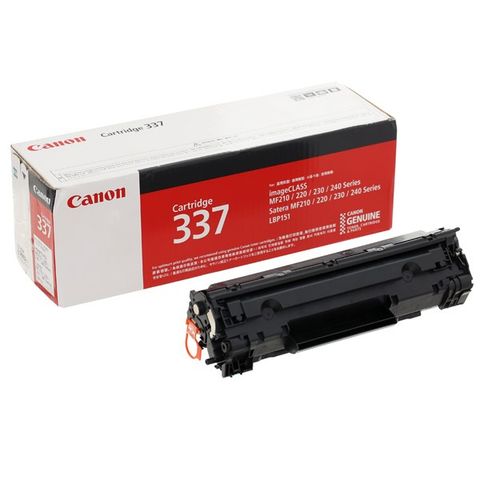 Mực In Cartridge Canon 337 (dành cho Canon MF241d)