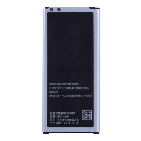 Pin Samsung Gt-S7582