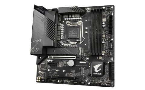 Mainboard Gigabyte B560m Aorus Pro