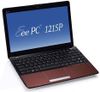 Pin, Vệ Sinh Bên Ngoài Laptop Asus Automobili Lamborghini