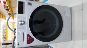 Máy giặt LG Inverter 9 kg FV1409S4W