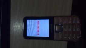 Điện thoại MOBELL M389
