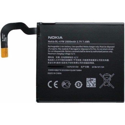Pin Coolpad 8070