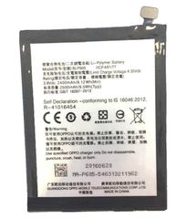 Pin Coolpad 8089