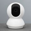 Camera IP 360 độ 1080P TP-Link Tapo TC70 Trắng