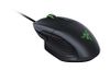 Razer Basilisk 5G 16000 Dpi