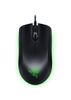 Razer Abyssus Essential Chroma