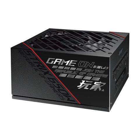 Nguồn Máy Tính Asus Rog Strix 650w Gold Full Modular