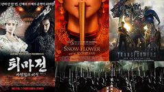  TOP 15 phim hay nhất của Lý Băng Băng | Nữ nhân 