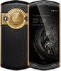 8848 M3 Cell Phone Alligator Skin