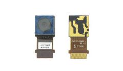 Camera Honor U8860