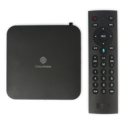  Android Tv Box China Mobile E900V22C 