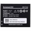 Pin (Battery) Lenovo A319