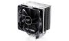 Tản Nhiệt Khí Deepcool Ice Blade Pro V2.0