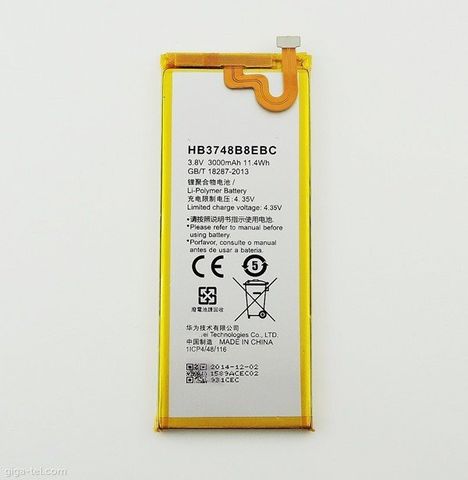 Pin Huawei Ascend P8max