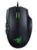 Razer Naga Hex V2