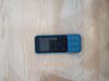 Điện thoại Nokia 6300 4G