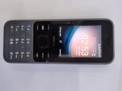  Điện thoại Nokia 6300 4G 