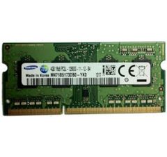 Ram Dell Latitude 5000 5490 F9G55