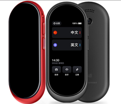  Máy Phiên Dịch Youdao Xiaomi 