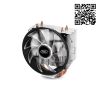 Tản Nhiệt Khí DeepCool GAMMAXX 300 R