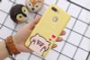 Ốp lưng Oppo A7 Nhựa dẻo Emboss printing OSMIA CKTG511 Heo vàng