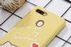 Ốp lưng Oppo A7 Nhựa dẻo Emboss printing OSMIA CKTG511 Heo vàng