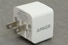 Adapter sạc 2.4A Dual Anker PowerPort Mini - A2620 Trắng