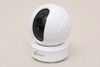 Camera IP 1080P EZVIZ CS-CV246 Trắng