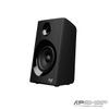 Loa Logitech Z607 5.1 Surround Sound