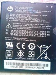 Thay pin điện thoại HP Palm giá rẻ
