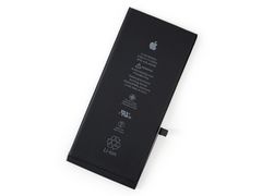 Chuyên thay linh kiện iPhone 5 giá rẻ