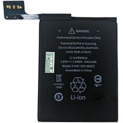  Thay pin iPod touch gen 5 giá rẻ 