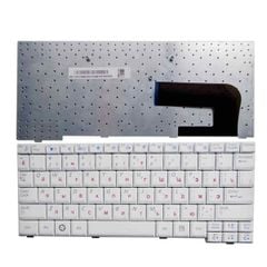Thay bàn phím laptop Samsung RC418-S07VN giá rẻ