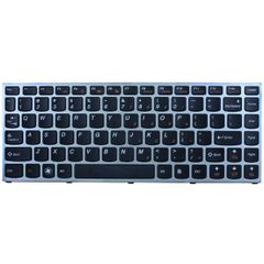 thay bàn phím laptop lenovo Z580 giá rẻ 