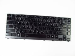 Thay bàn phím laptop Toshiba U505 giá rẻ