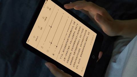 Chế Độ Đọc Sách Là Gì? Cách Bật Tính Năng Này Trên Điện Thoại Android Bảo Vệ Mắt Tốt Hơn