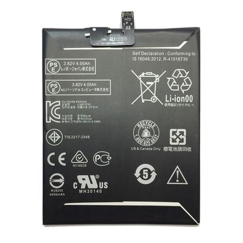 Thay Pin Lenovo A660