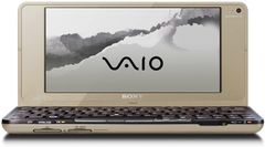  Sony Vaio P Gold (Vgn-P39Vrl) 